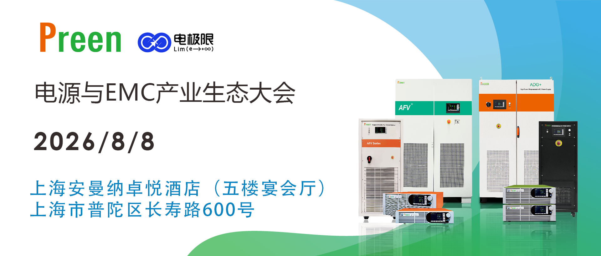 1783924112119773.png 202605_NEWS_CN.png